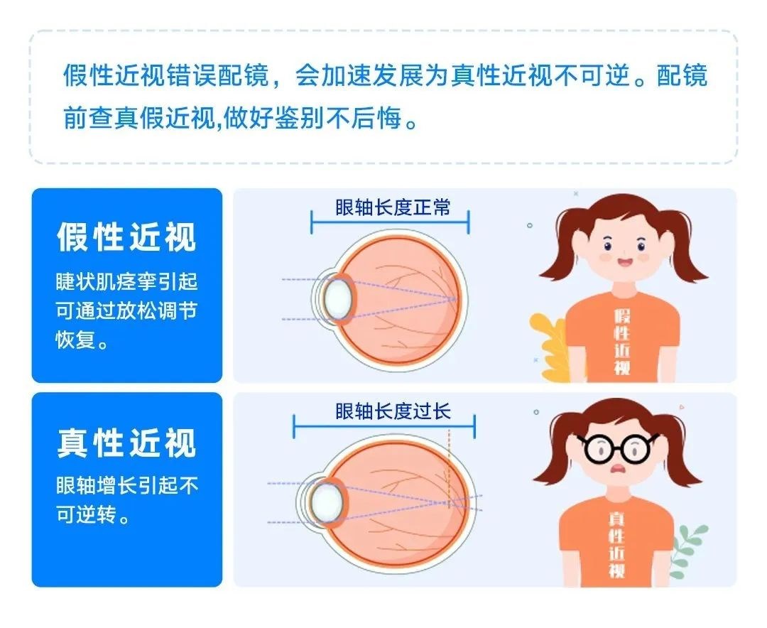 圖片.png 圖片.png