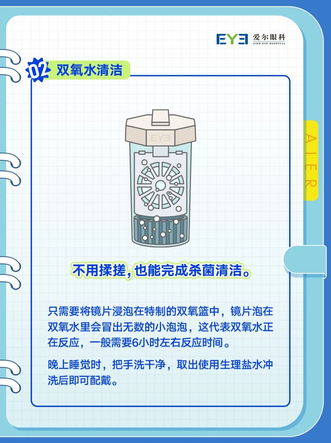 圖片.png 圖片.png