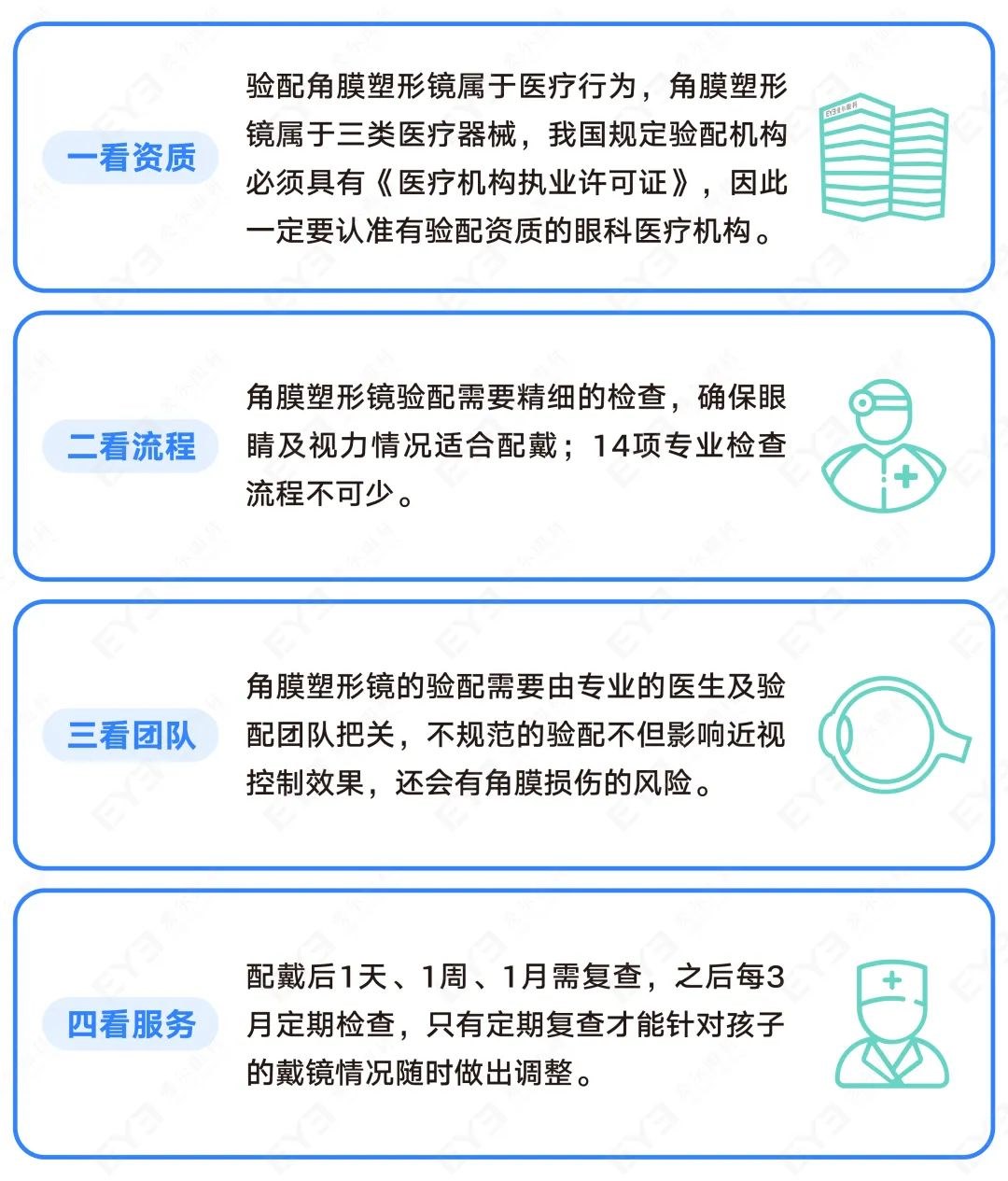 圖片.png 圖片.png