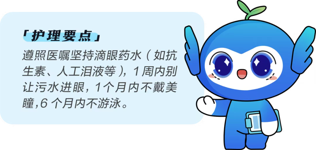 圖片.png 圖片.png