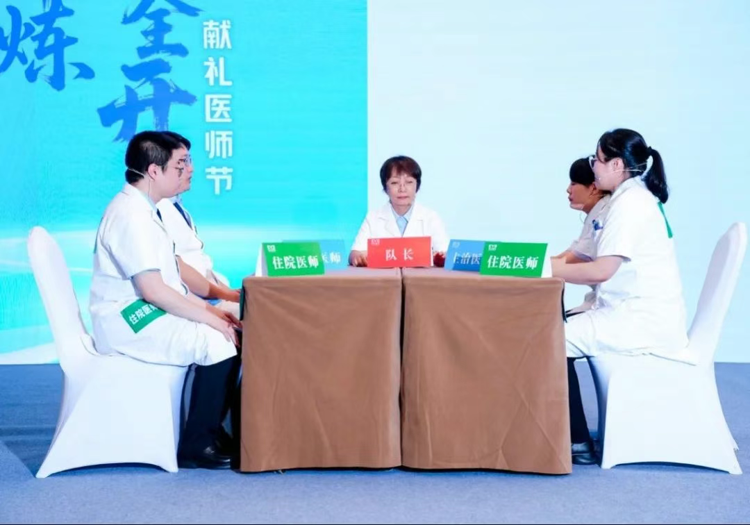 圖片.png 圖片.png