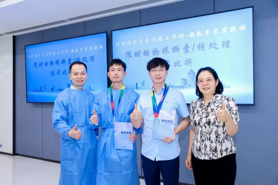 圖片.png 圖片.png