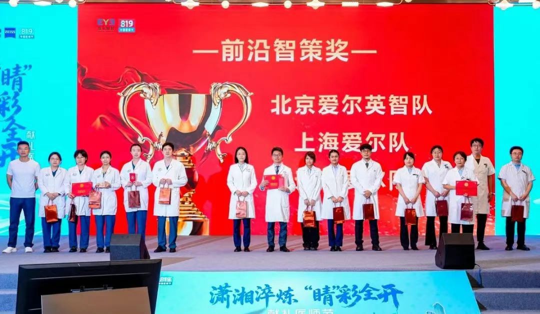 圖片.png 圖片.png