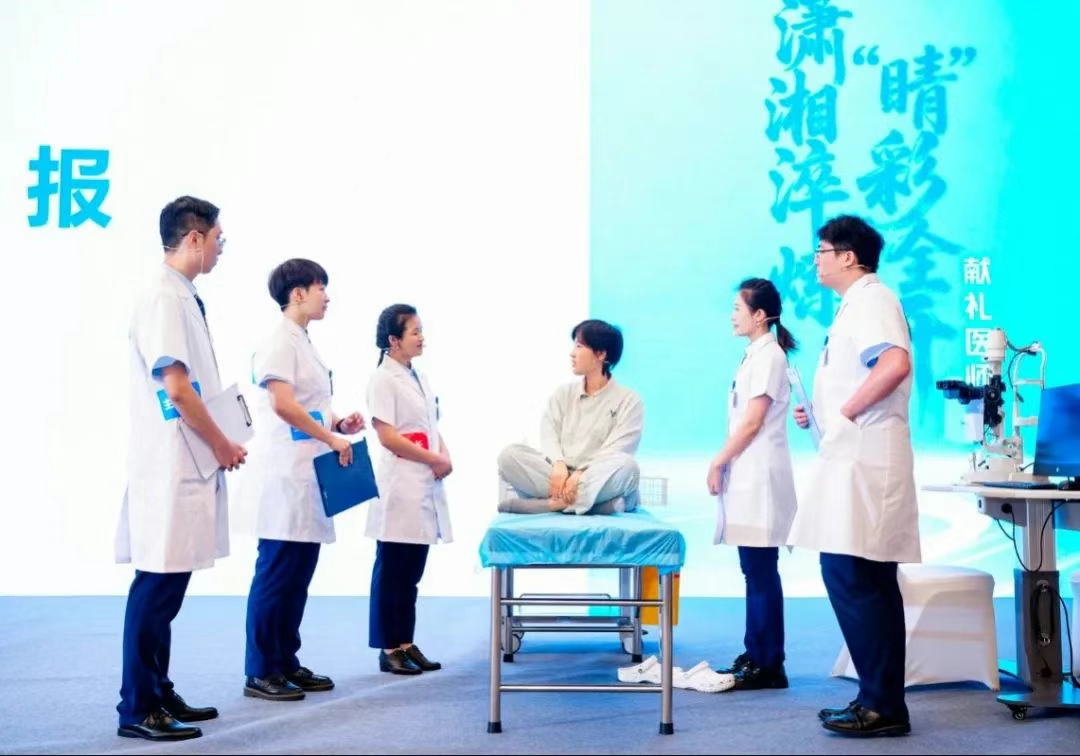 圖片.png 圖片.png