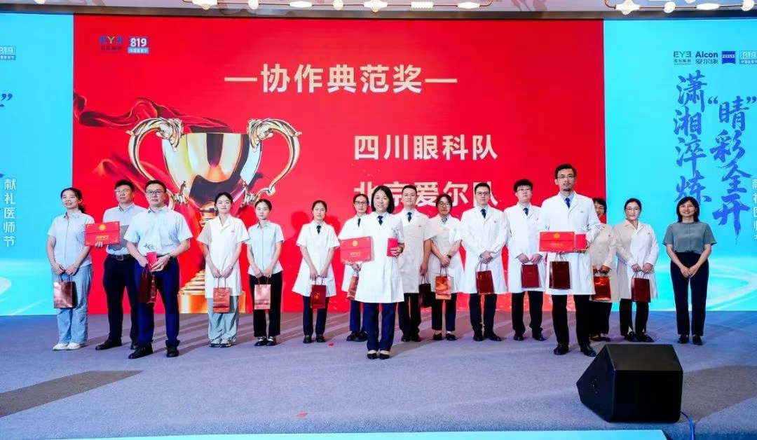 圖片.png 圖片.png