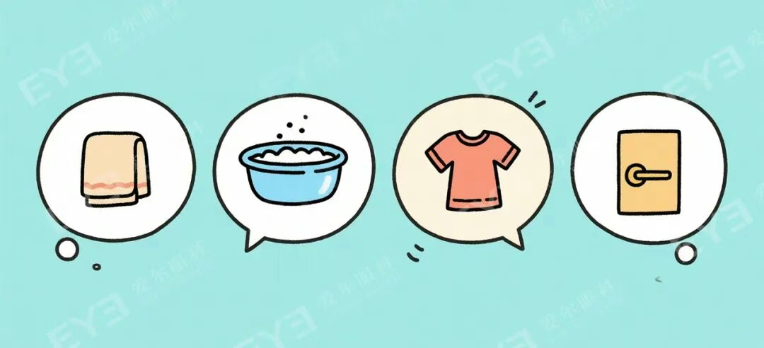 圖片.png 圖片.png