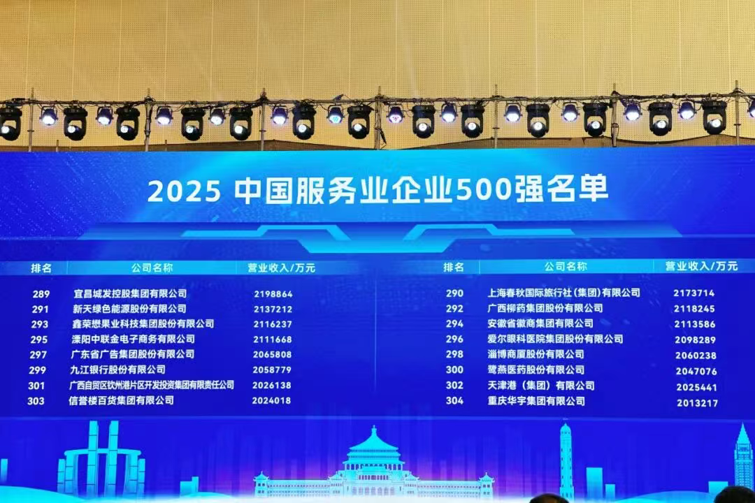 圖片.png 圖片.png