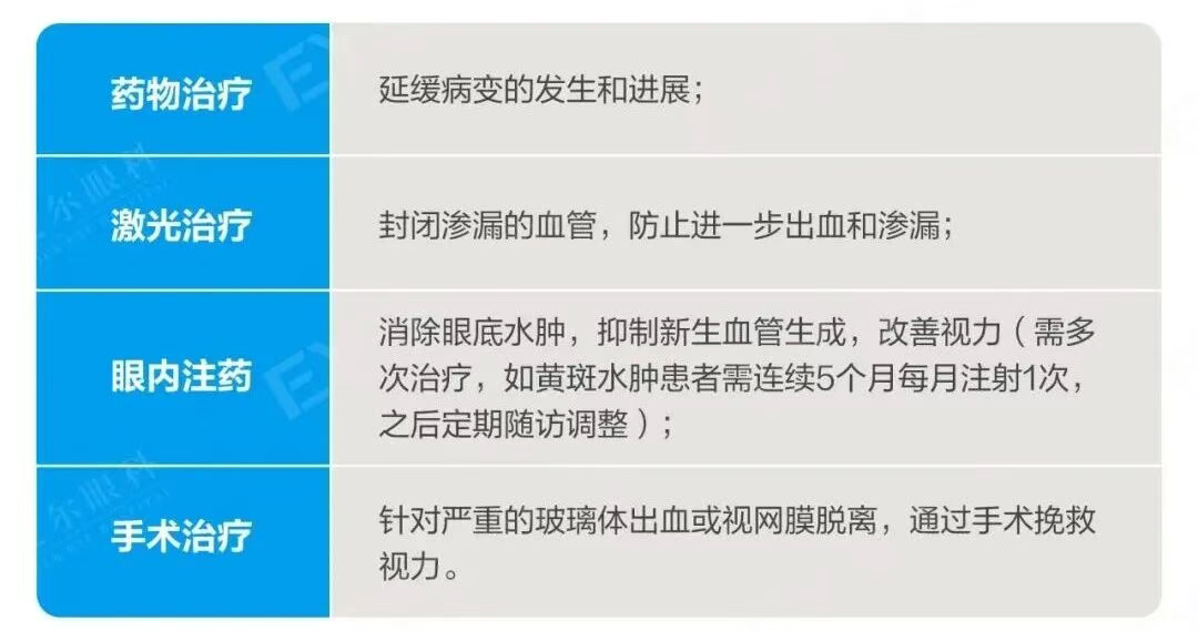 圖片.png 圖片.png