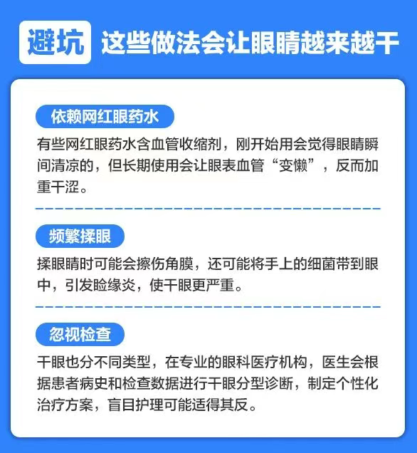 圖片.png 圖片.png