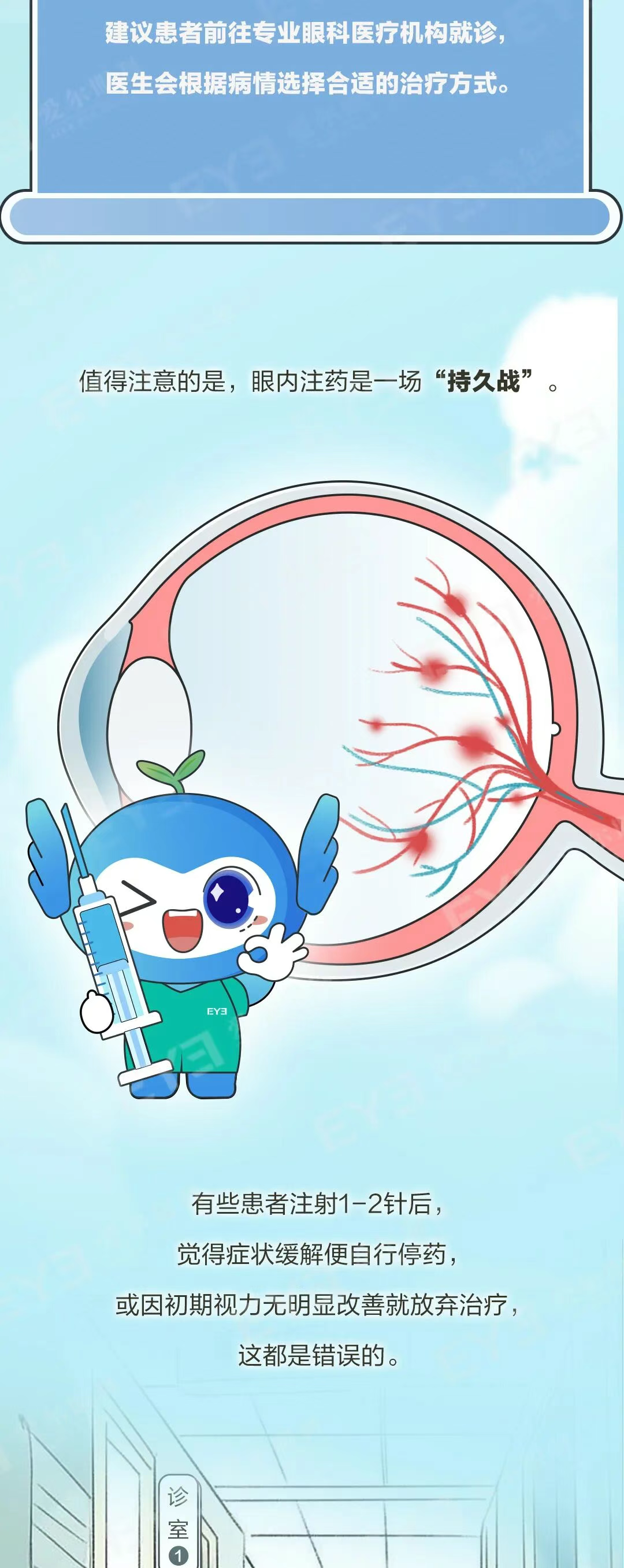 圖片.png 圖片.png