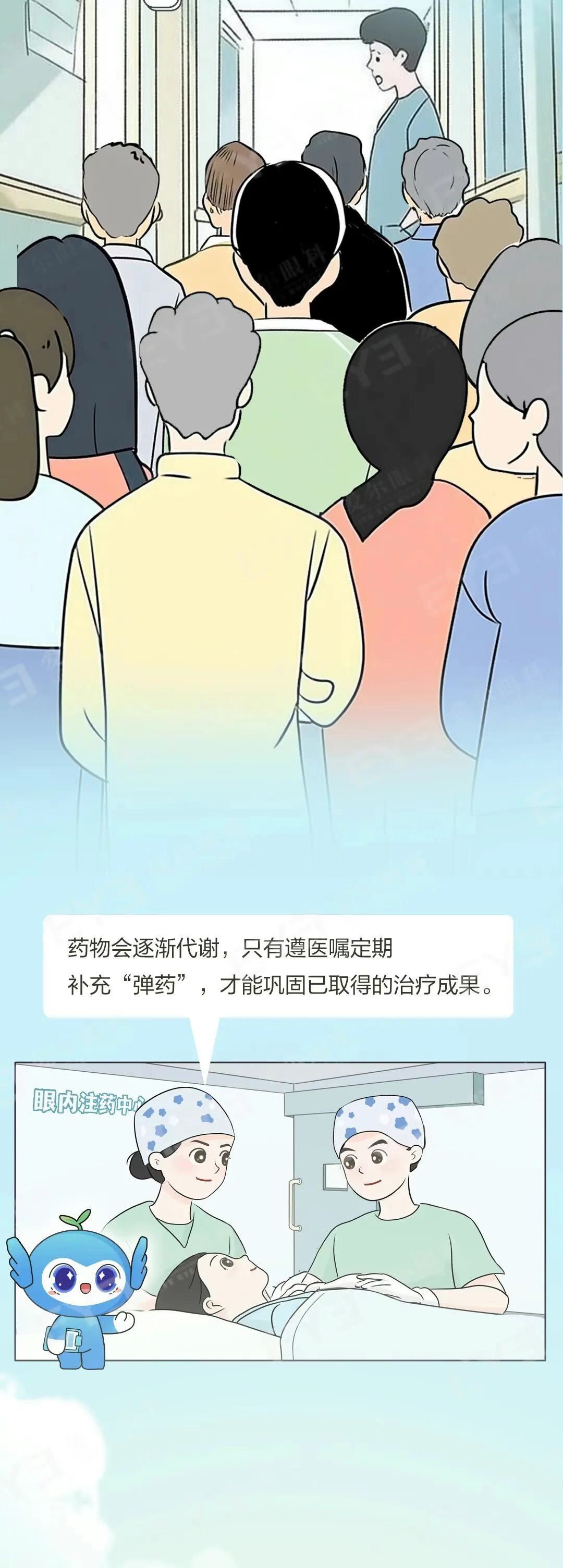 圖片.png 圖片.png