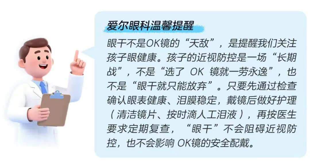 圖片.png 圖片.png