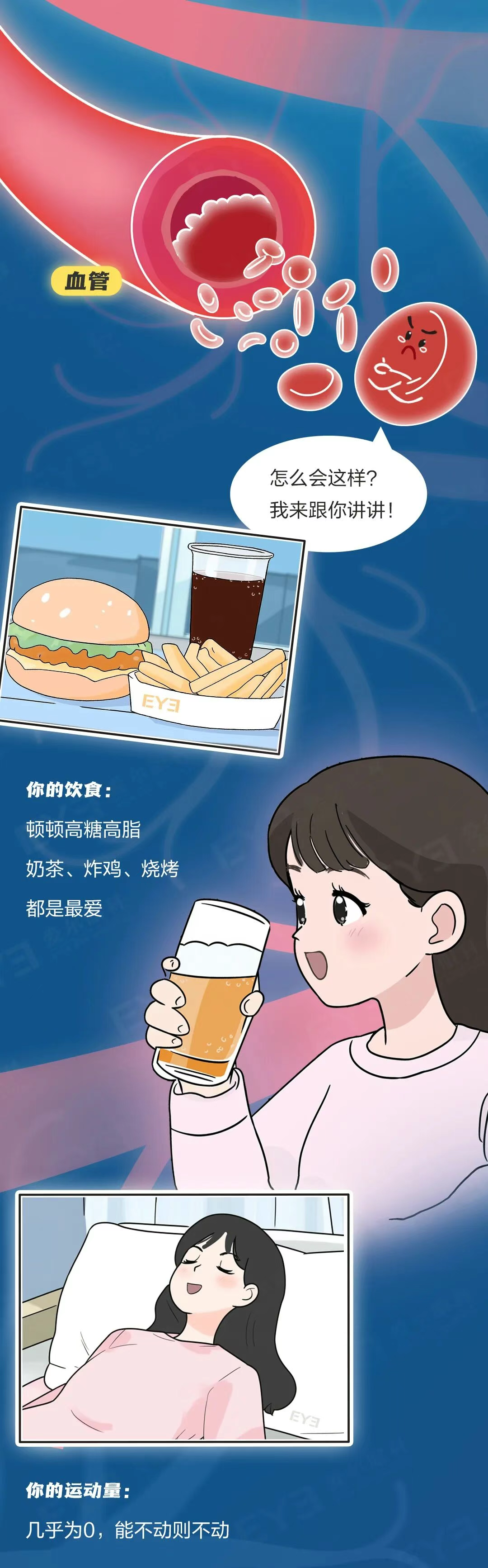 圖片.png 圖片.png