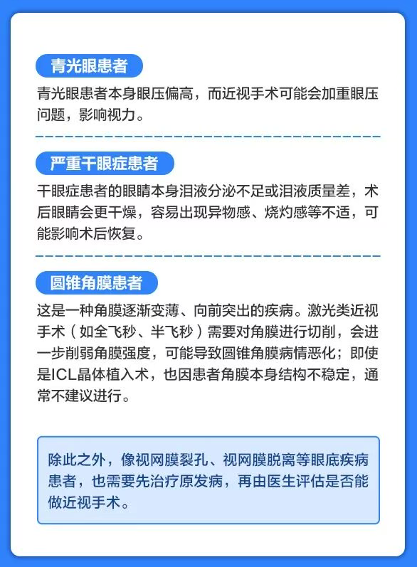 圖片.png 圖片.png